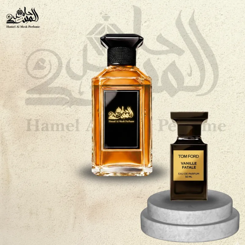 Vanille Fatale - فانيل فاتال