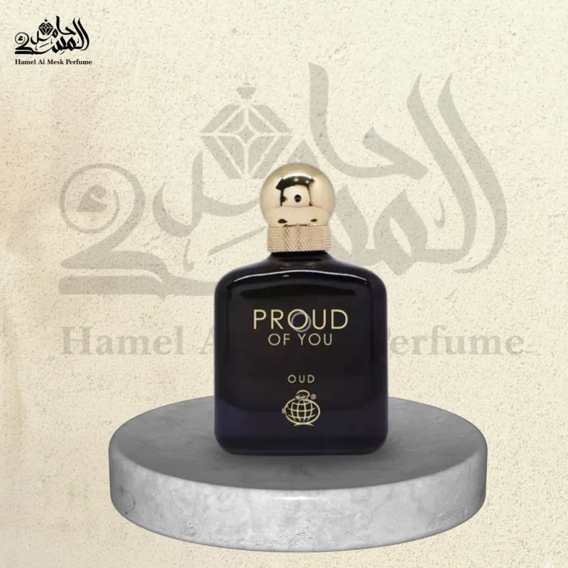 Proud of You Oud - براود أوف يو عود