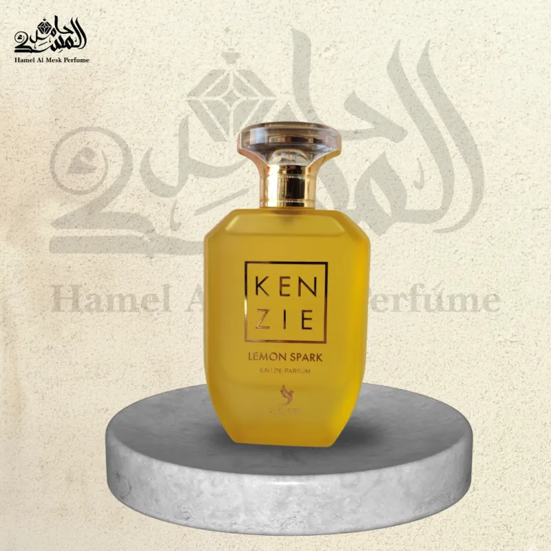 Kenzie Lemon Spark - كينزي ليمون سبارك