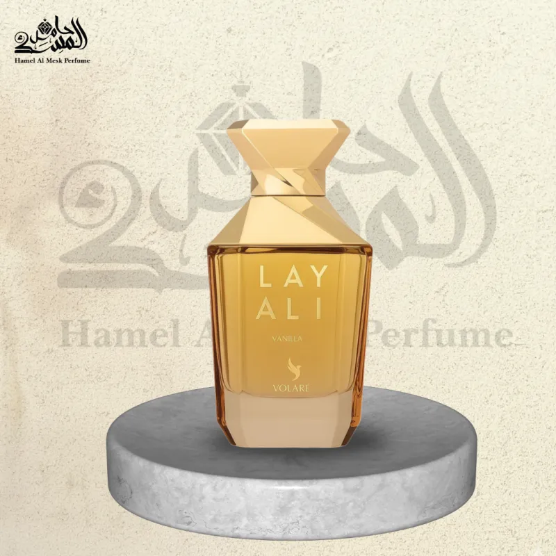 Layali Vanilla - ليالي فانيلا