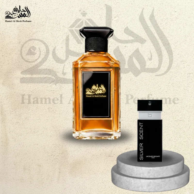 Silver Scent - سيلفر سينت