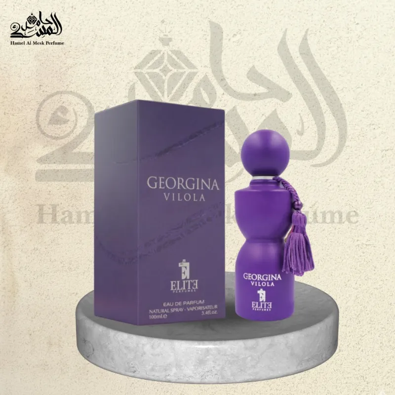 Georgina Vilola - جورجينا فيلولا 1
