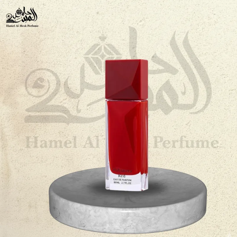 Habanera Red - هابانيرًا ريد