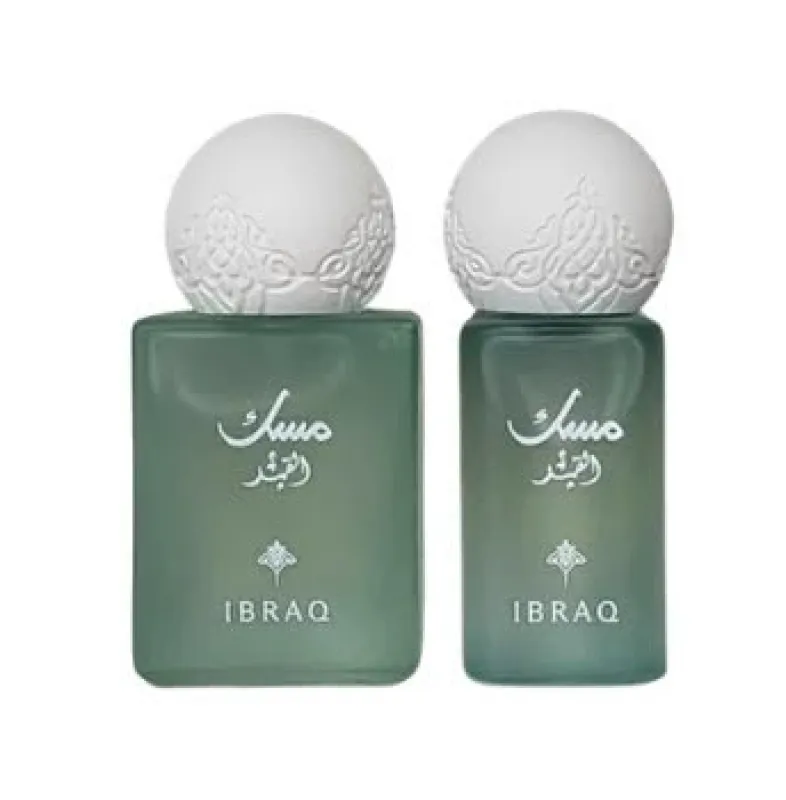 Gift Musk Al-Qamar Package - مجموعة مسك القمر 1