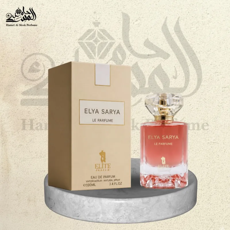 Elya Sarya - إيليا ساريا