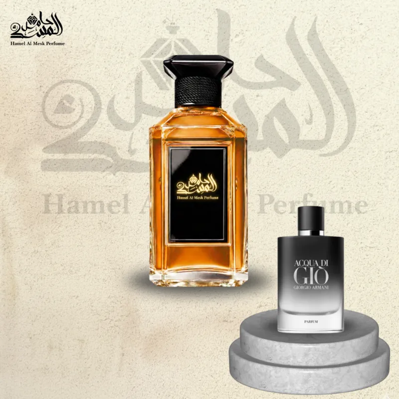 Acqua di Giò Parfum - أكوا دي جيو بارفام