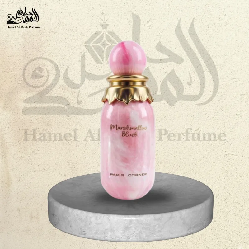 Marshmallow Blush - مارشميلو بلَش