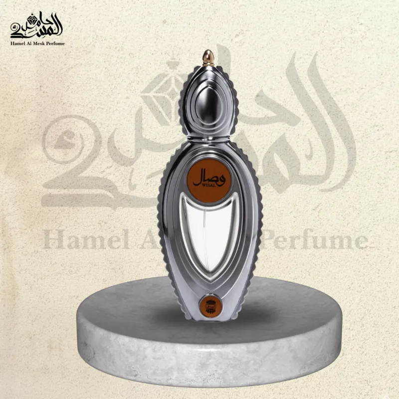 WISAL - وصال