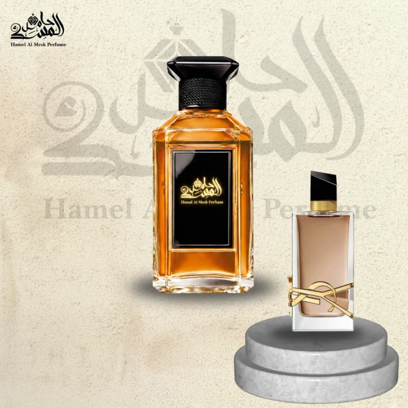 Libre Flowers & Flames - ليبر فلاورز آند فلايمز
