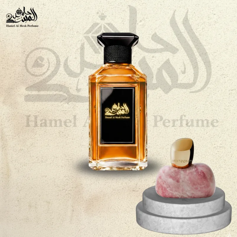Rose Quartz - روز كوارتز