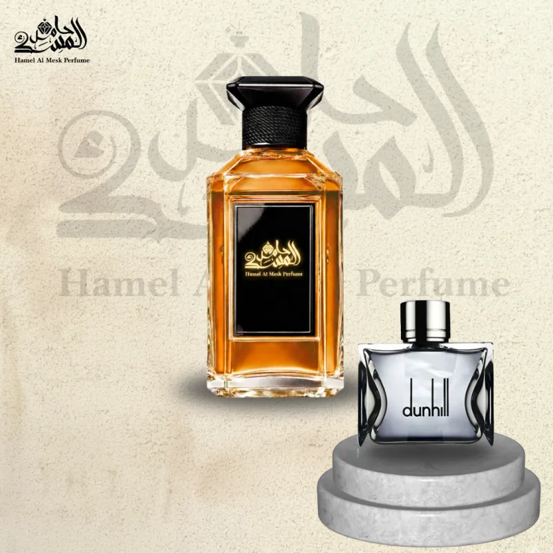 Dunhill London - دنهل لندن