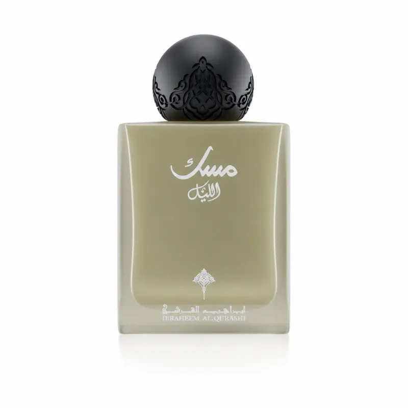 Musk Al-Lail - مسك الليل