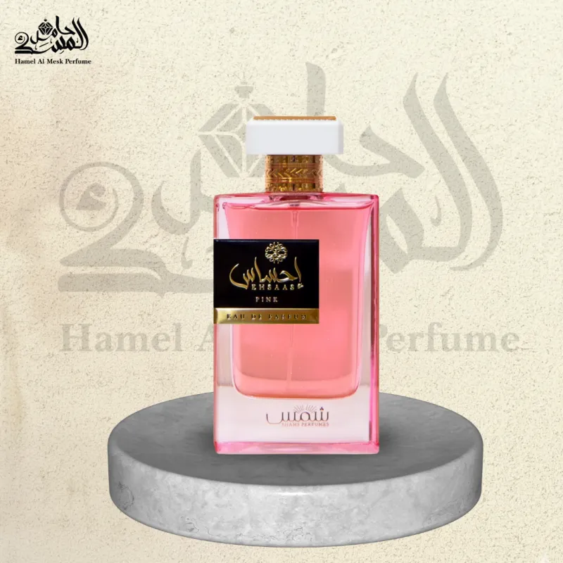 EHSAAS PINK - إحساس بينك