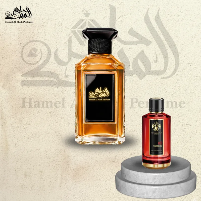 Red Tobacco -  ريد توباكو