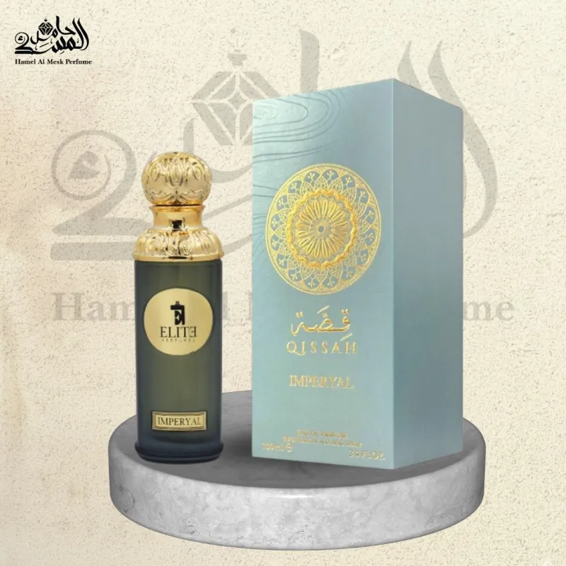 Imperyal Qissah - إمبيريال قصة 1