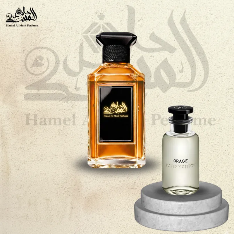 Orage - أوراج