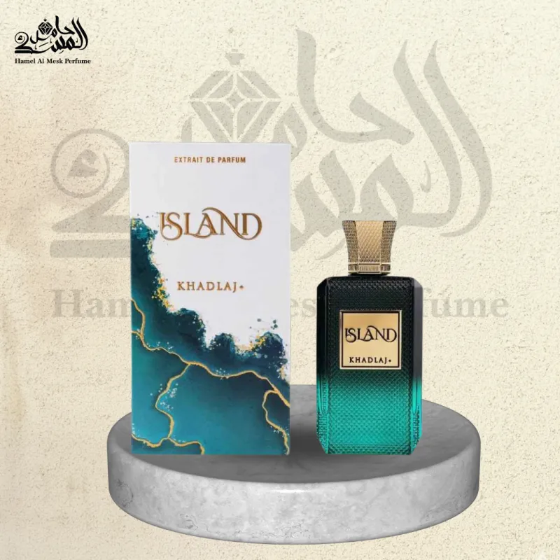 Island - آيلاند