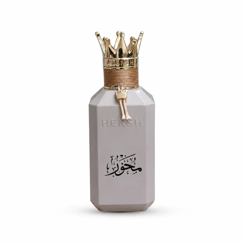 Hersh Mehwar - هيرش مِحوَر