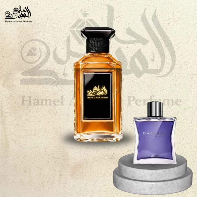Daarej pour Homme1 - دارج للرجال