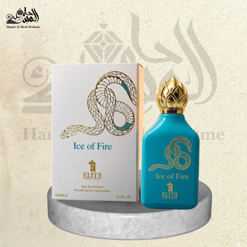 Ice of Fire - آيس أوف فاير