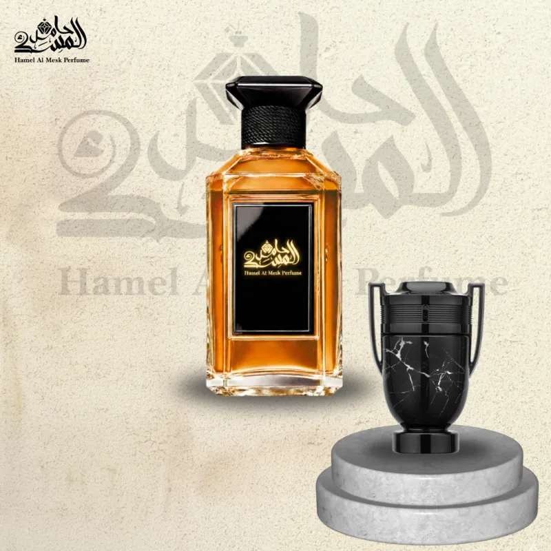 Invictus Onyx Collector Edition - إنفيكتوس أونيكس كوليكتر إيديشن