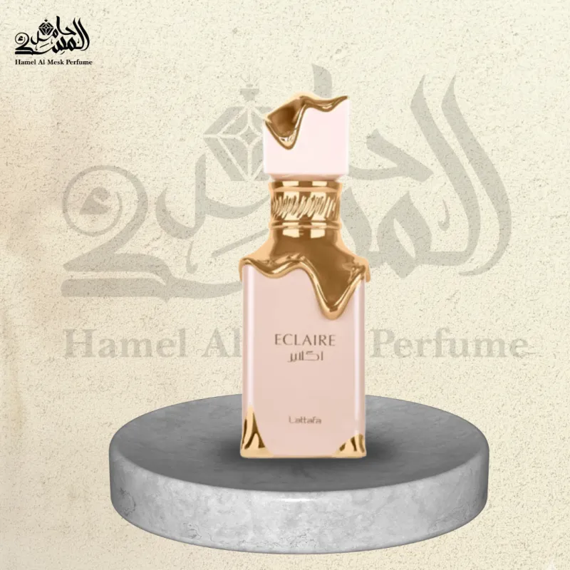 Eclaire - إكلير 1