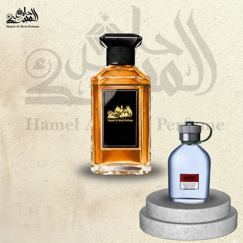 Hugo - هوغو
