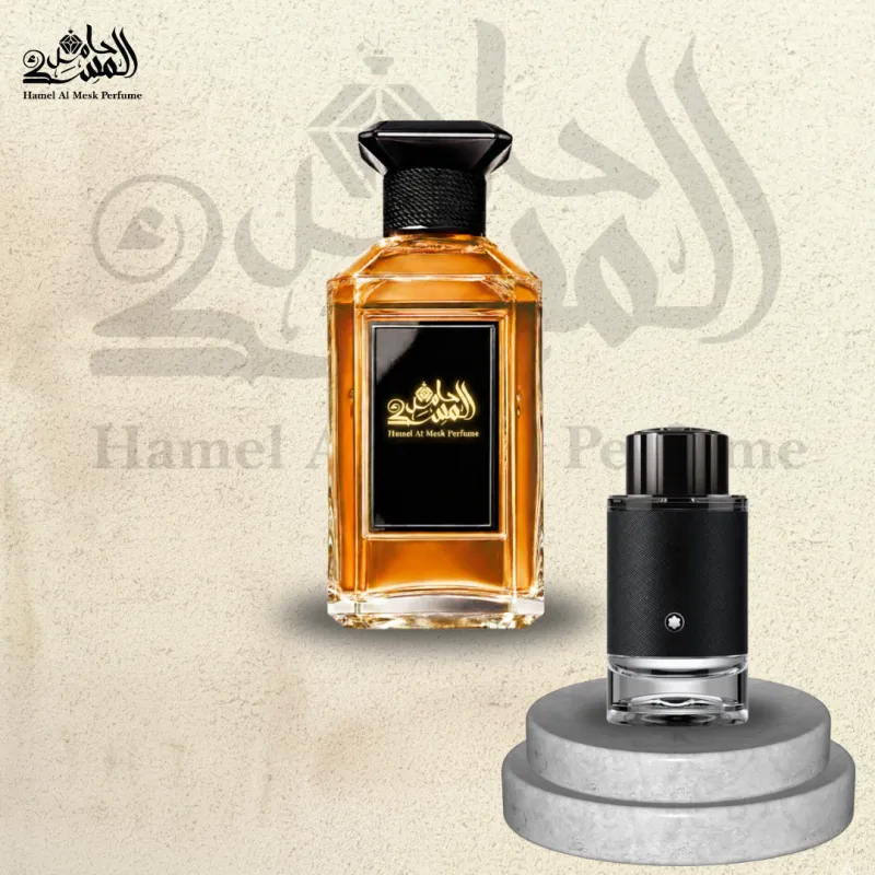 Explorer - إكسبلورر