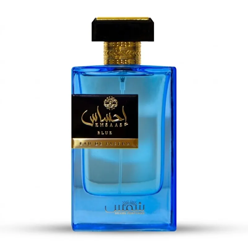 EHSAAS BLUE - إحساس بلو