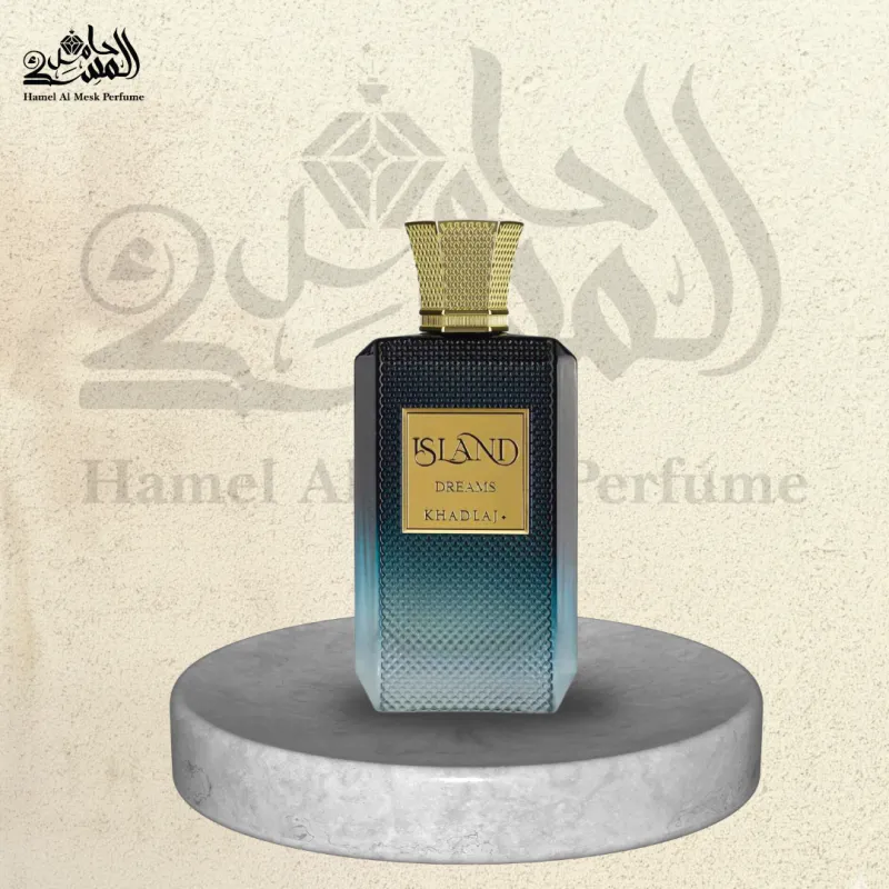 Island Dreams - آيلاند دريمز 1