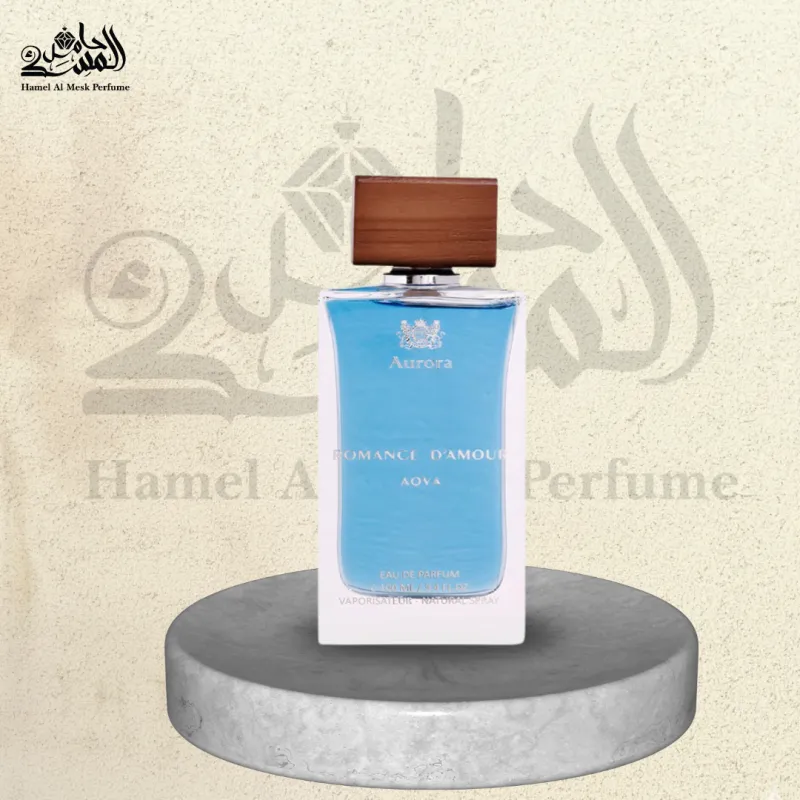 Romance d’Amour Aqva - رومانس دامور أكوا