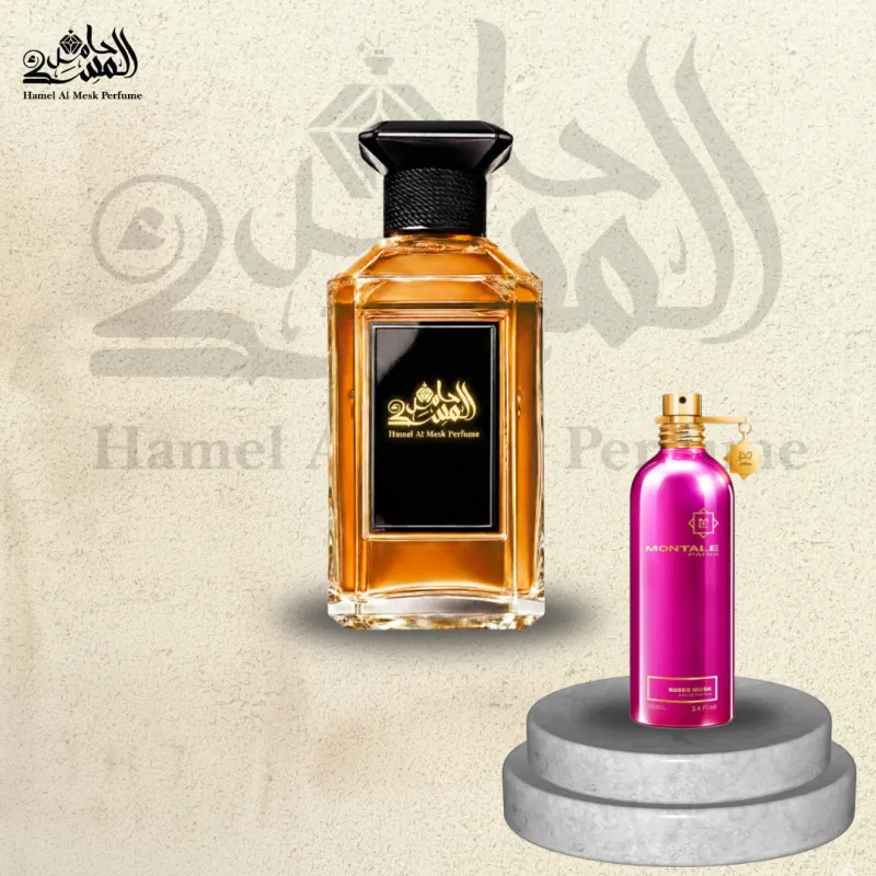 Roses Musk - روزيز مسك