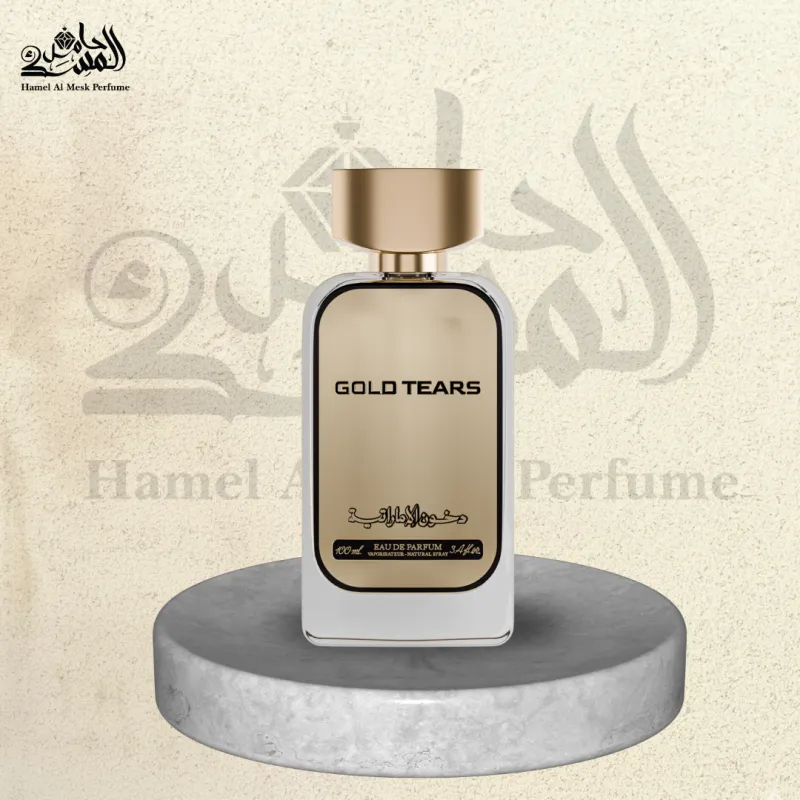 Gold Tears - غولد تيرز