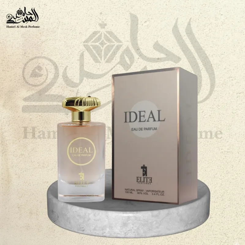 Ideal - أيديل 1