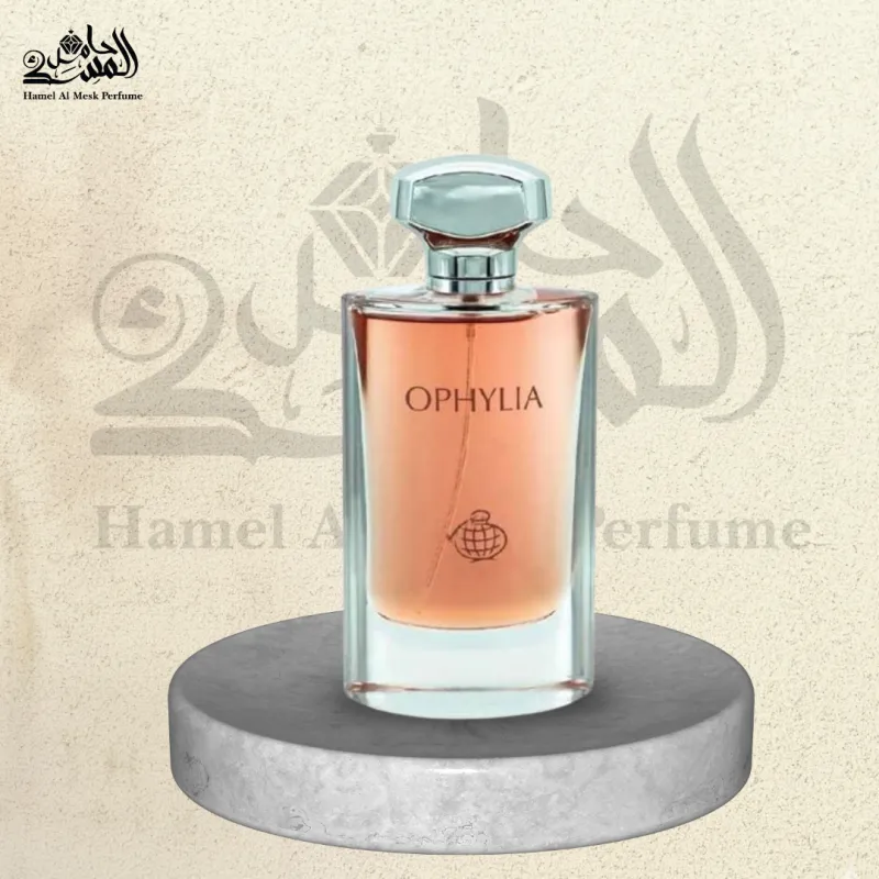 Ophylia - أوفيليا