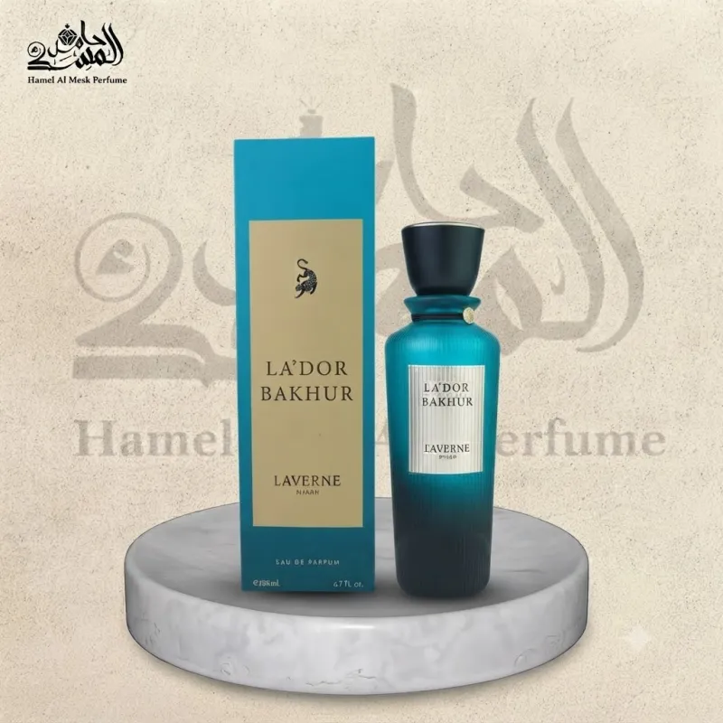 La'dor Bakhur Classic - لادور بخور كلاسيك