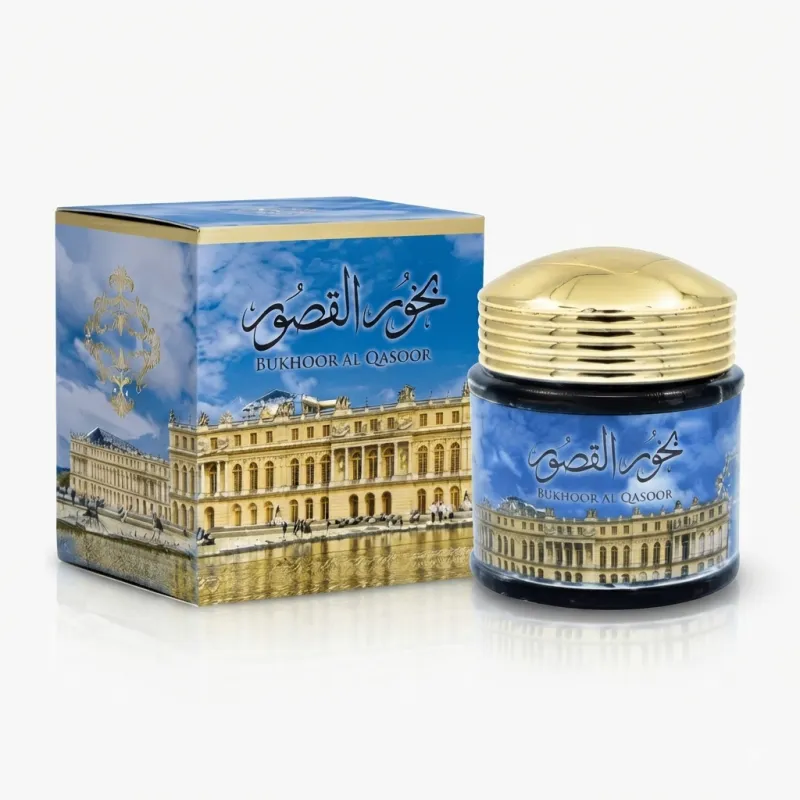 بخور القصور - Bukhoor Al Qasoor 1