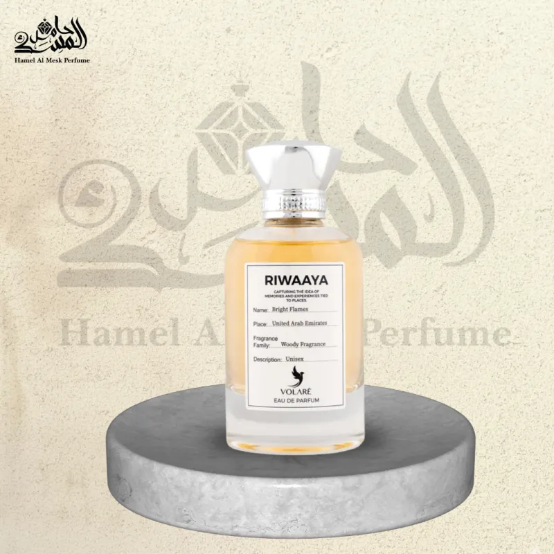 Riwaaya - رواية