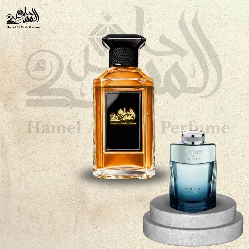 Bentley For Men Azure - بنتلي فور من أزور