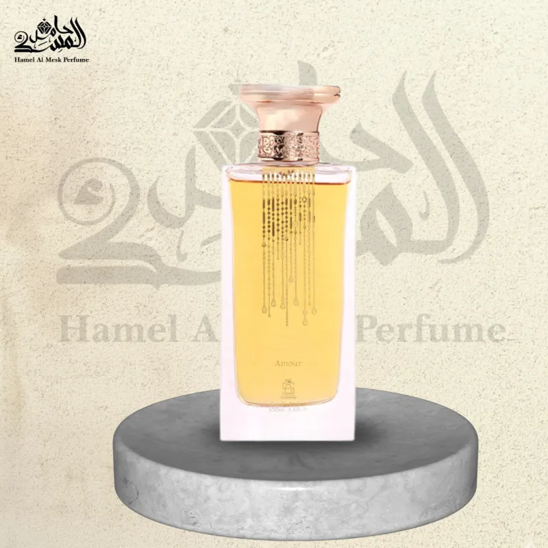 Amour - أمور 1