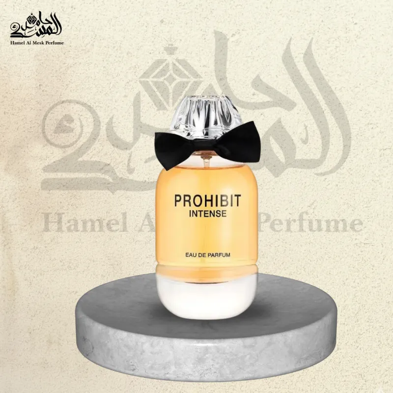 Prohibit Intense - بروهيبيت إنتنس