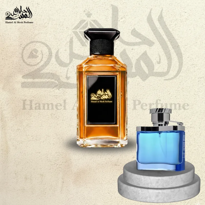 Dunhill Desire Blue - دنهل ديزاير بلو