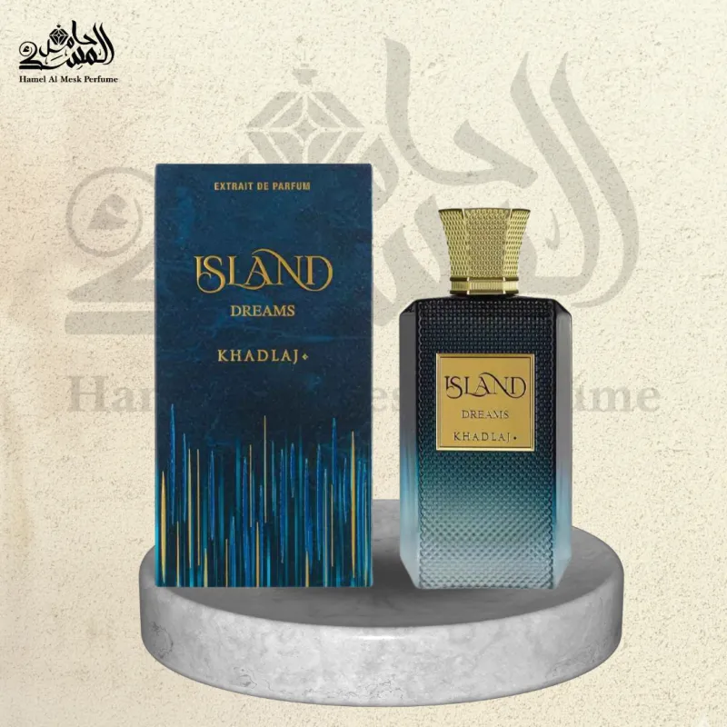 Island Dreams - آيلاند دريمز