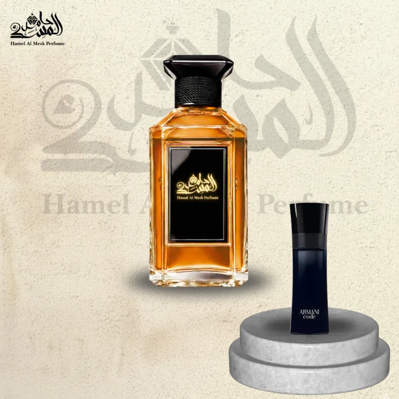 Armani Code - أرماني كود