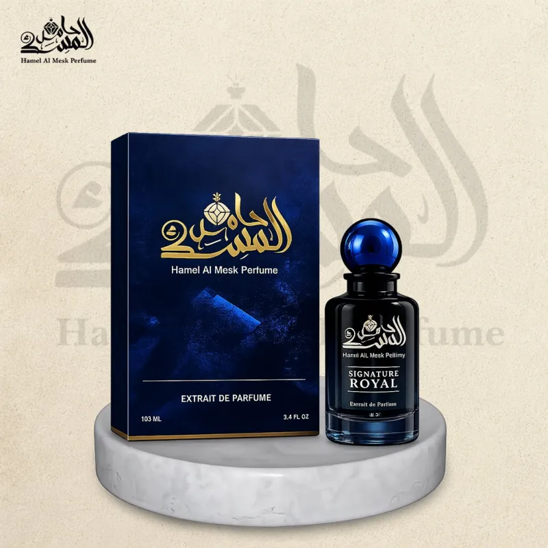 Signature - سيجنتشر 1
