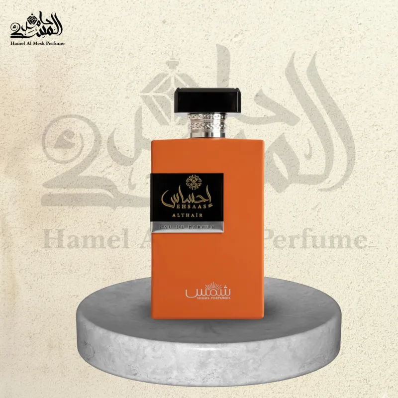 EHSAAS ALTHAIR - إحساس الطير