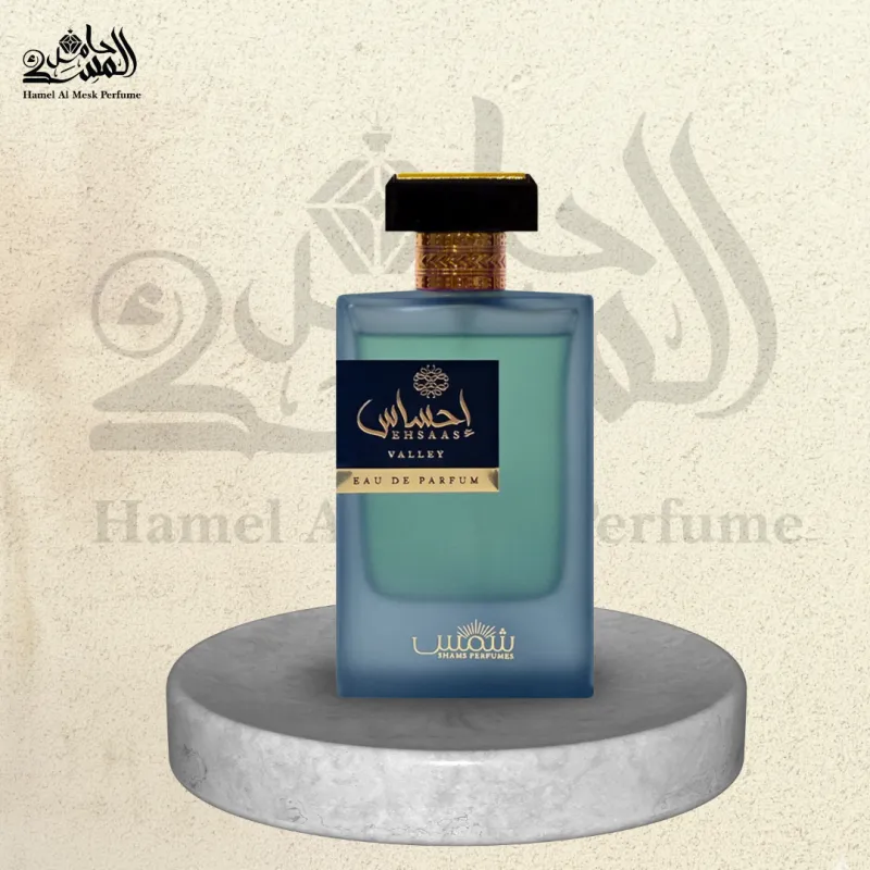 EHSAAS VALLEY - إحساس فالي