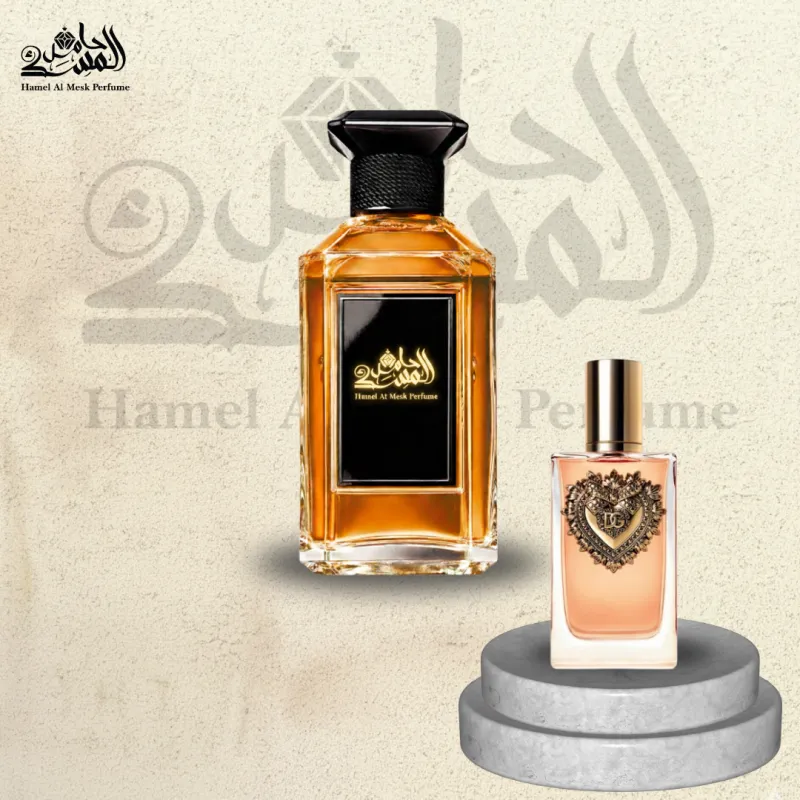 Devotion Intense -  ديفوشن