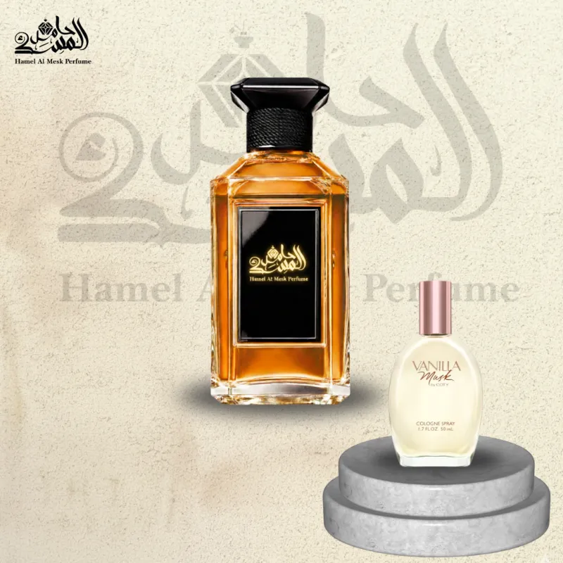 Vanilla Musk - فانيلا مسك