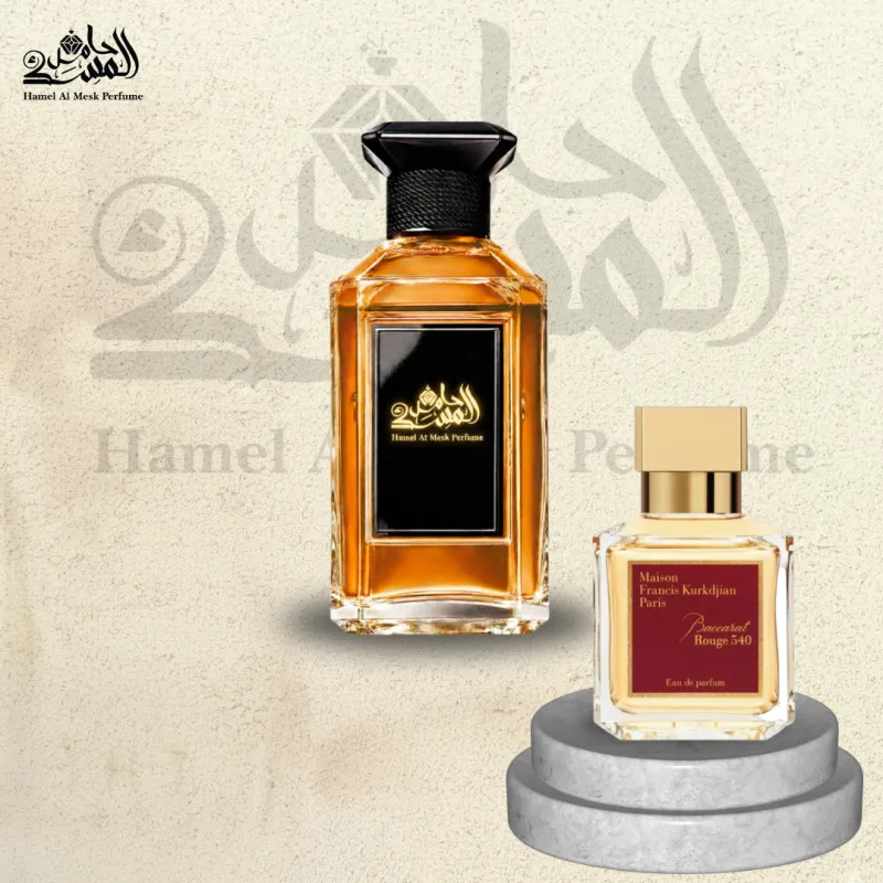 Baccarat Rouge 540 - باكارات روج 540